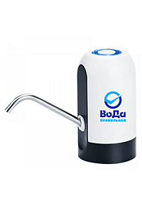 Электрическая помпа для воды